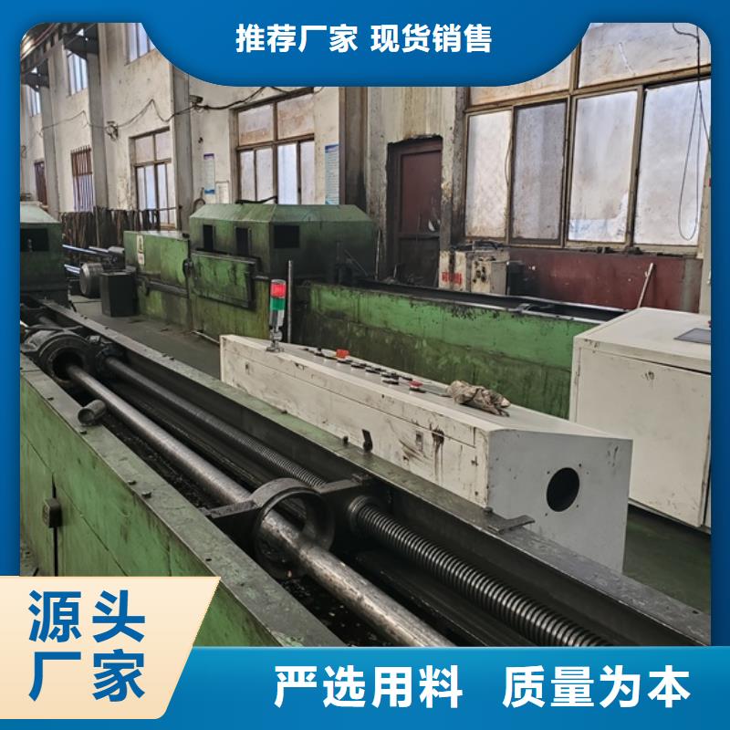 质量好的精轧无缝钢管厂家批发