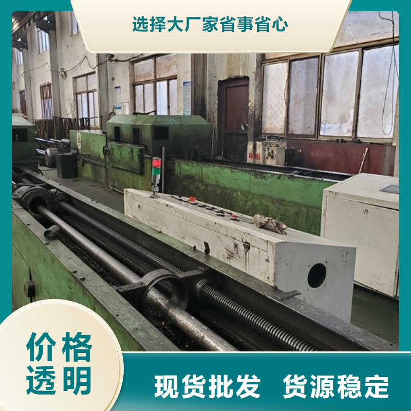 冷拔无缝钢管厂家-交货周期短