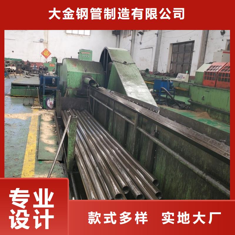 35#精密钢管在线咨询