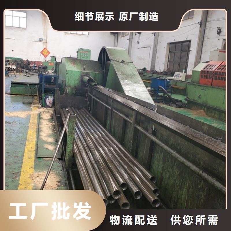 冷拔无缝钢管厂家-交货周期短