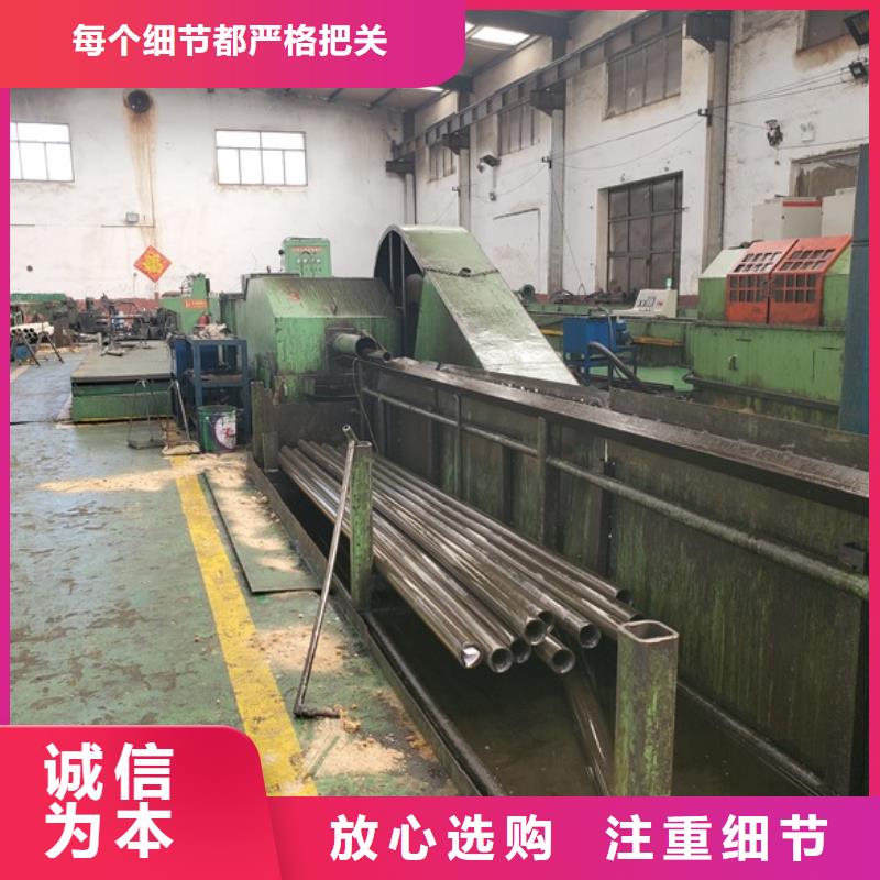 质量好的精轧无缝钢管厂家批发