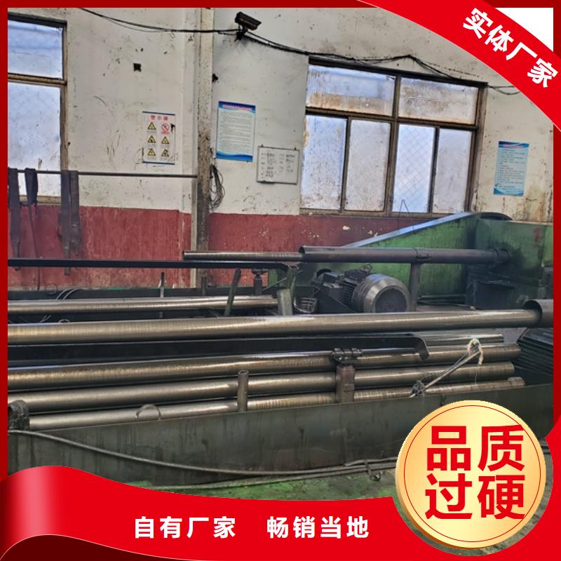 35#精拉管批发 零售 切割长期供应