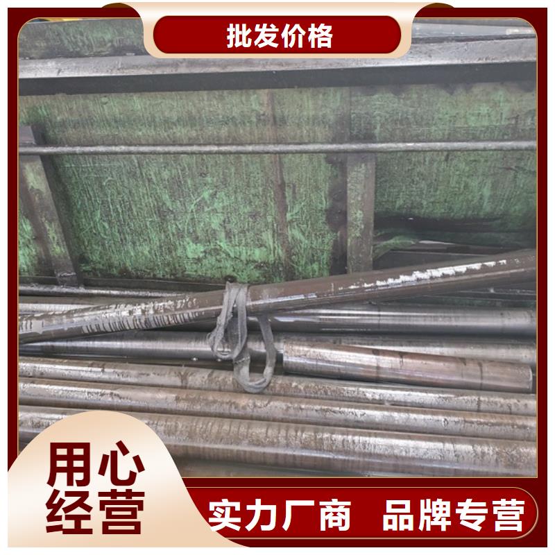 质量好的精轧无缝钢管厂家批发