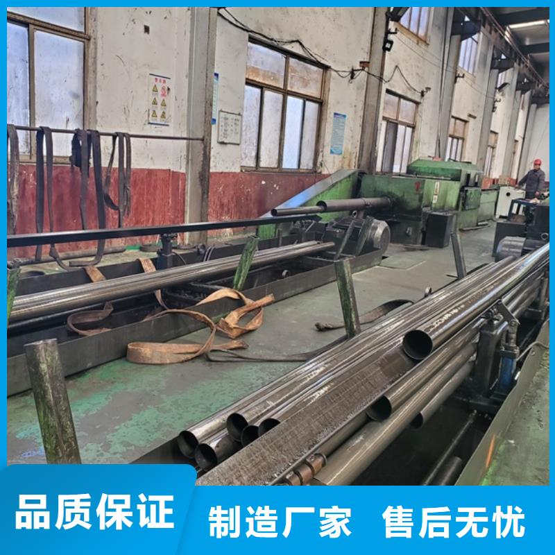 冷拔无缝钢管厂家-交货周期短