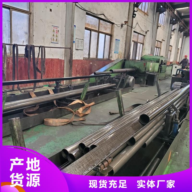 冷拔无缝钢管报价格