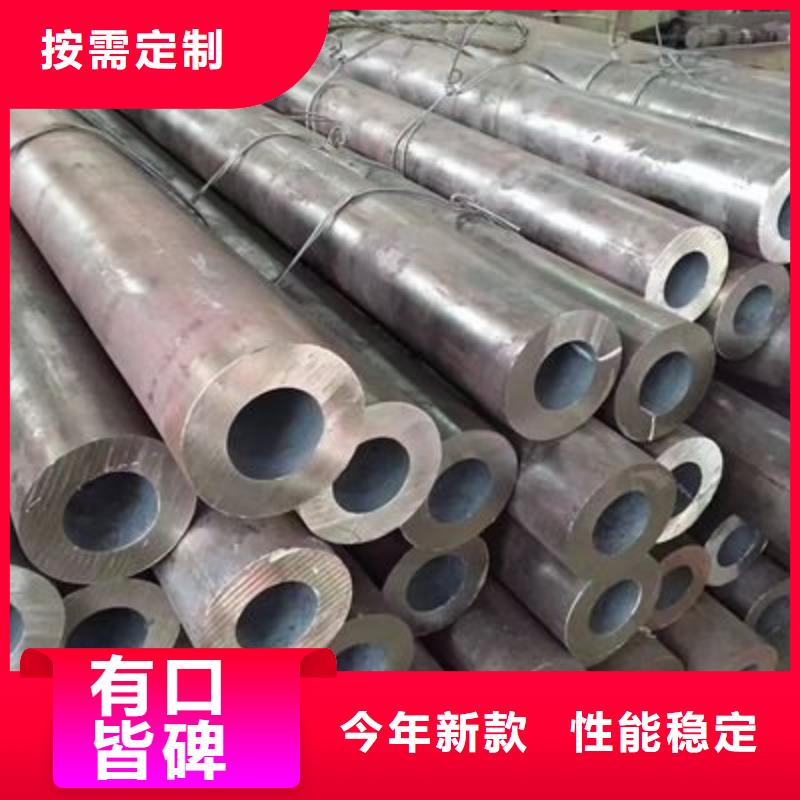 精拔无缝钢管-精拔无缝钢管货比三家