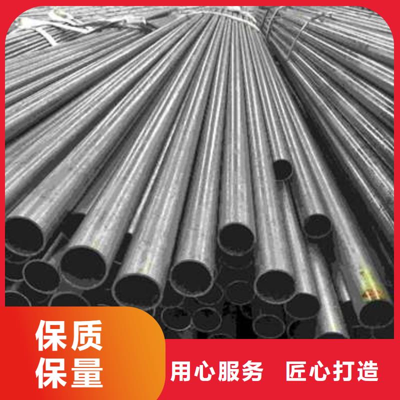 生产精密无缝钢管_实力厂家