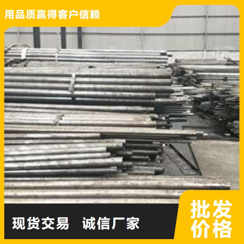 精轧无缝钢管现货供应厂家