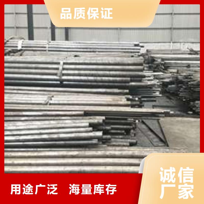 新闻：42crmo 精拉管生产厂家
