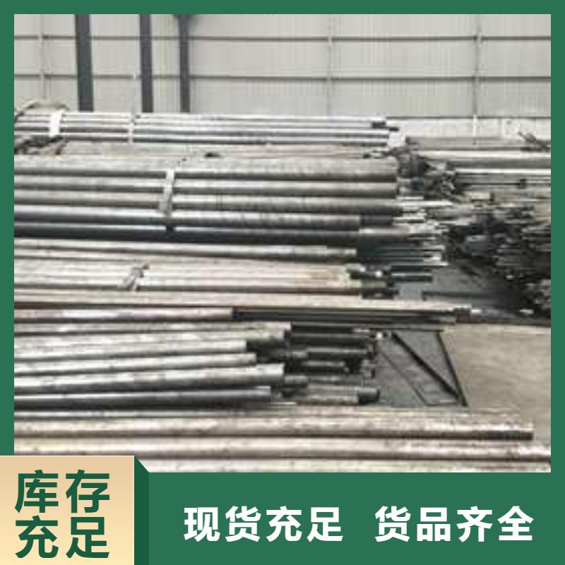 42crmo 精拉管厂家直售