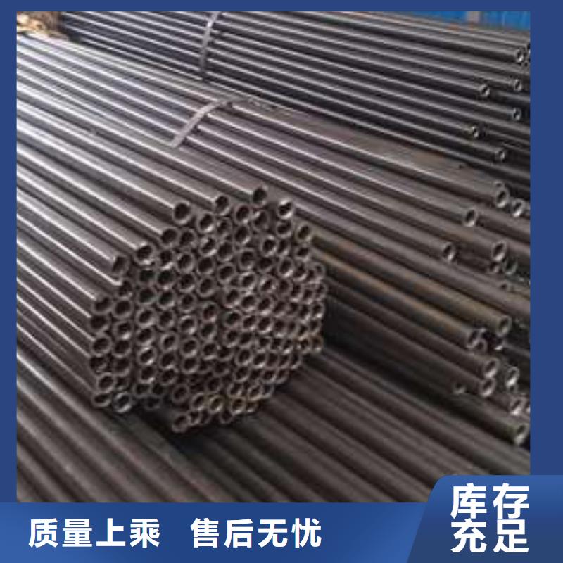 冷拔精密钢管-欢迎询价