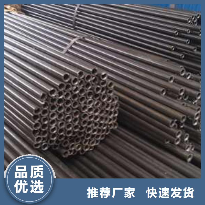 20cr 40cr Gr15精密管参数图文介绍