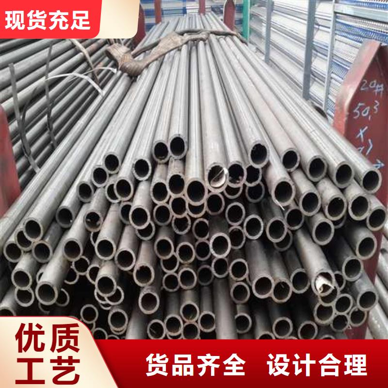 冷拔精密无缝钢管量大优先发货