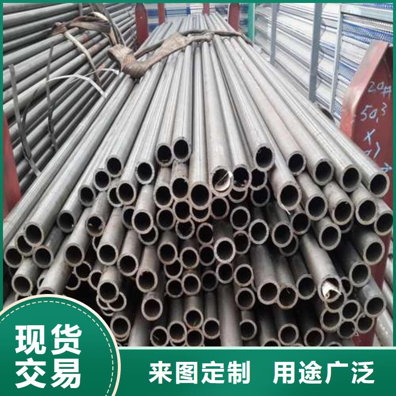 精密无缝钢管品牌厂家