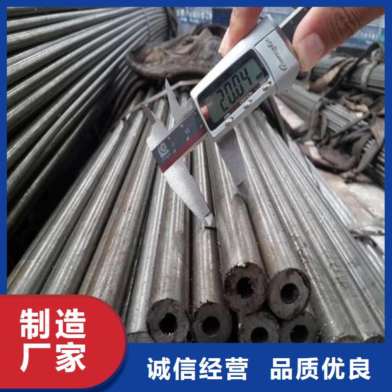 35#精拉钢管直销厂家