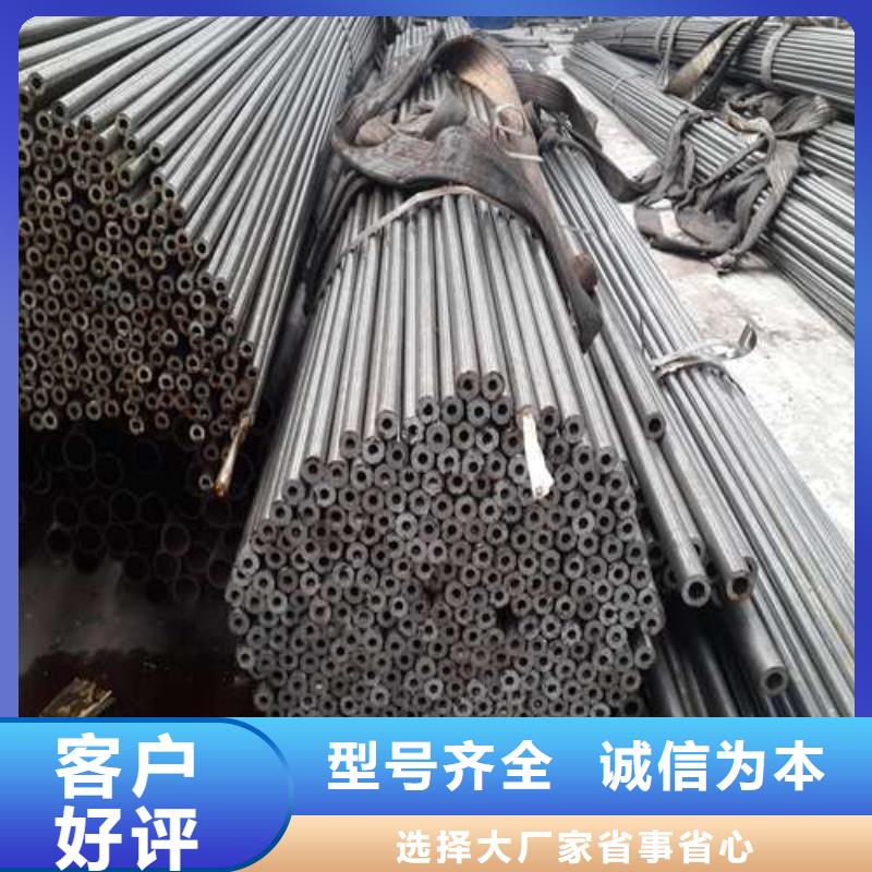 精轧无缝钢管厂家地址