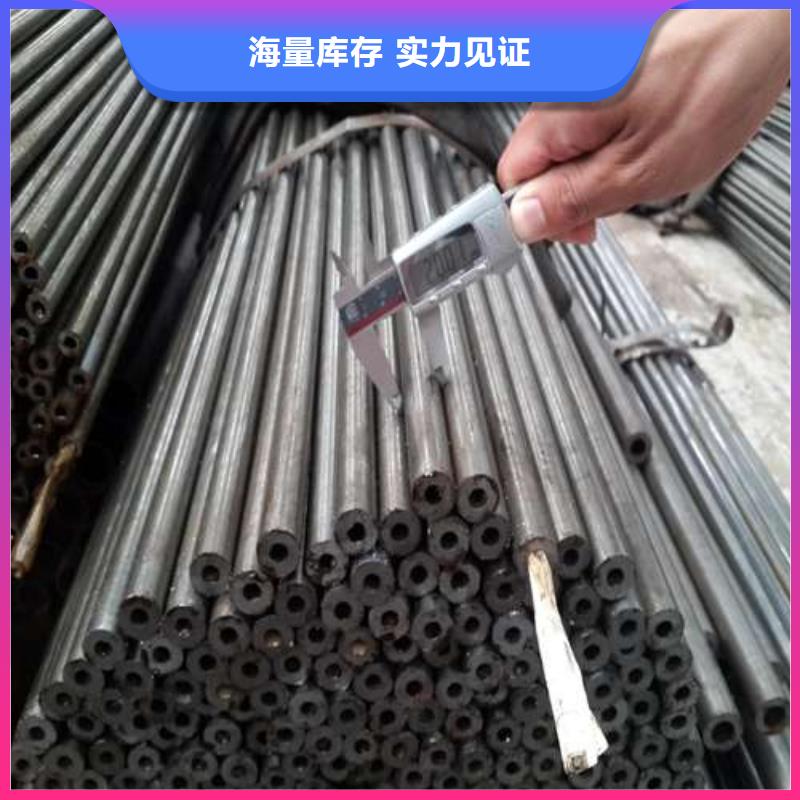 冷拔精密钢管口碑好