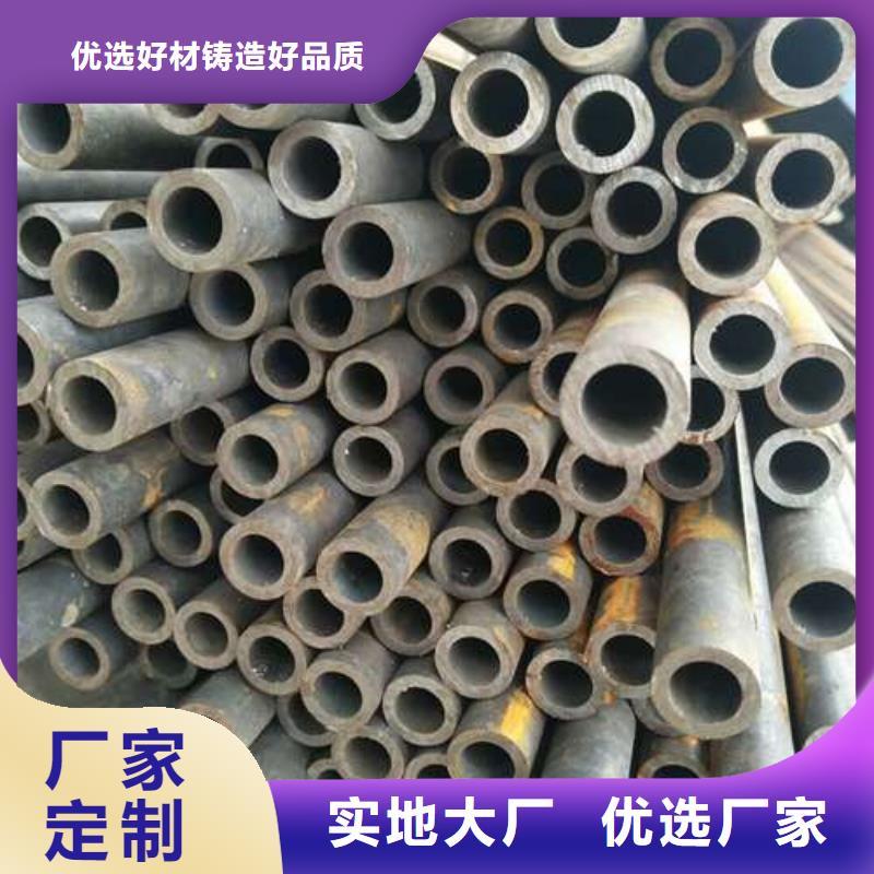 有实力的精拉无缝钢管厂家