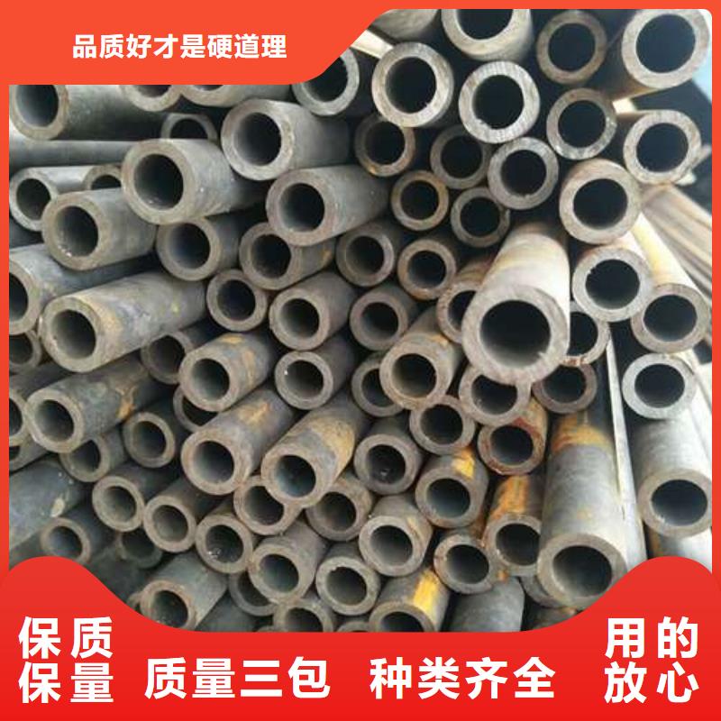 精密光亮管为您介绍