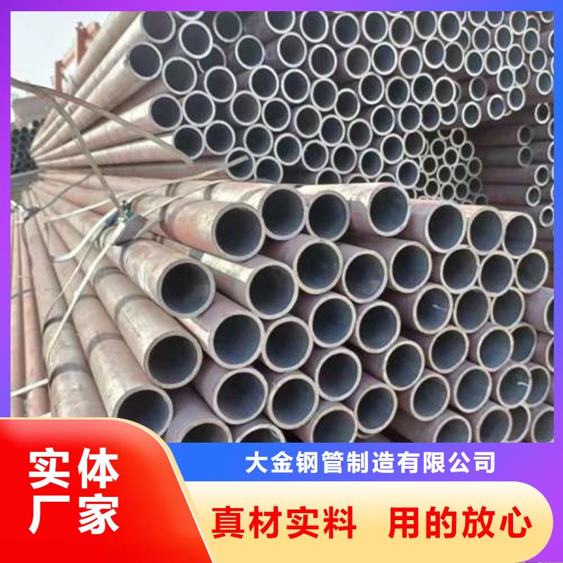 20cr 40cr Gr15精密管厂家