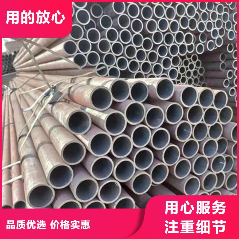 冷拔精密钢管厂家报价
