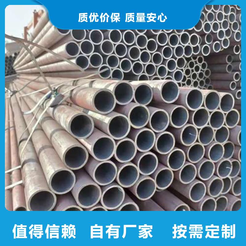 20cr 40cr Gr15精密管生产厂家|20cr 40cr Gr15精密管定制