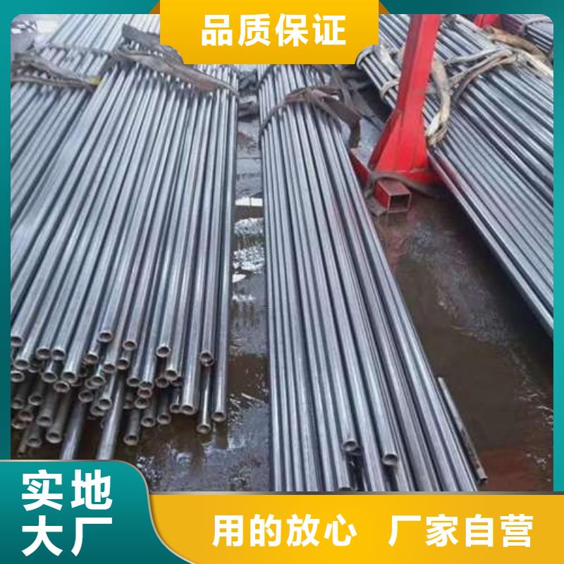 Gr15  精密钢管批发零售切割批发价格