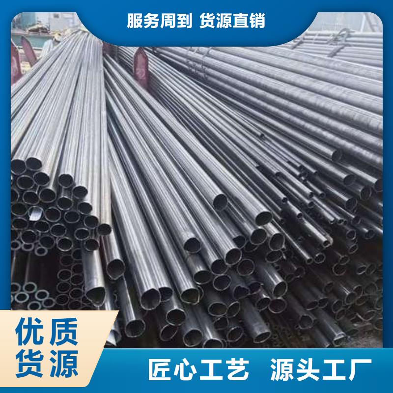 冷拔无缝钢管老牌厂家