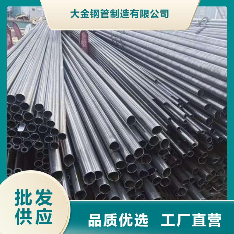 精密无缝钢管价格便宜