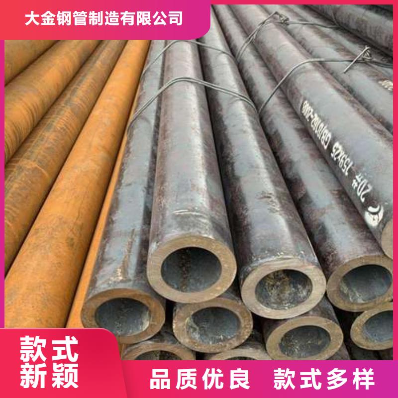 精轧无缝钢管厂家地址