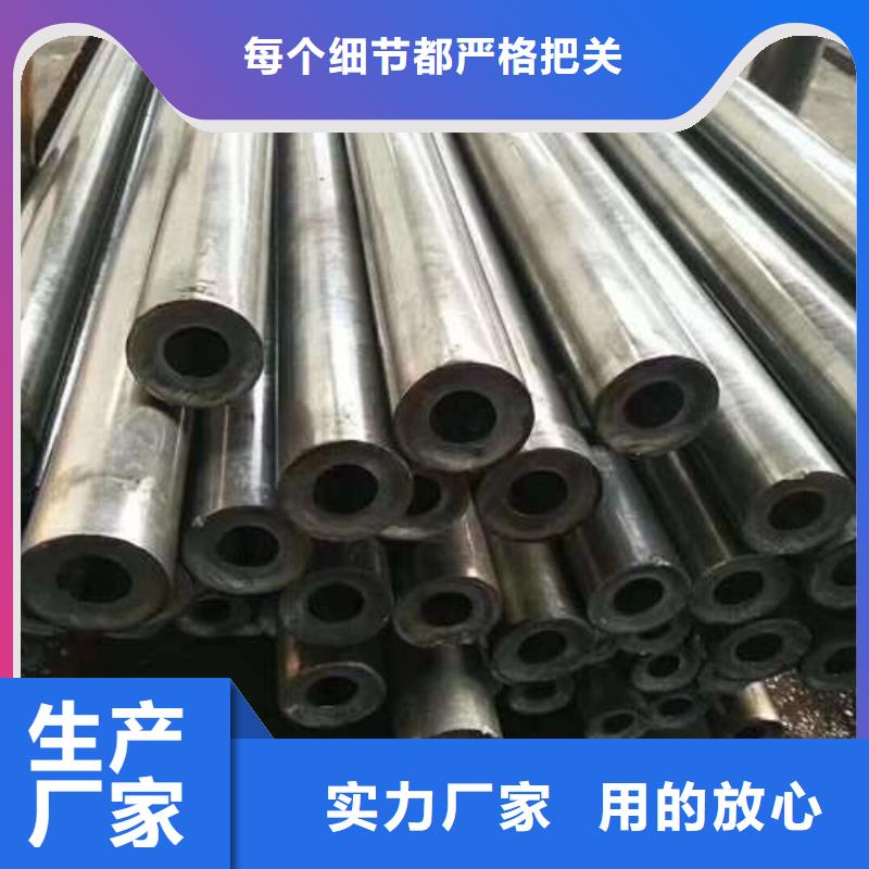 冷拔精密钢管厂家报价