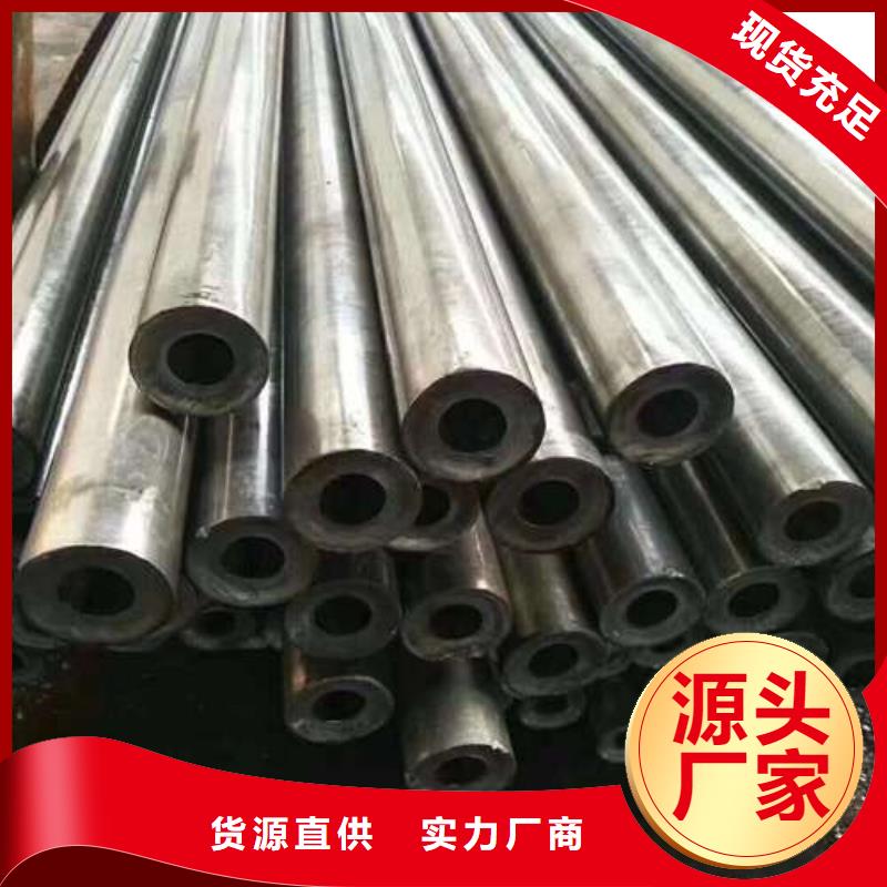 价格低的精密无缝钢管供应商