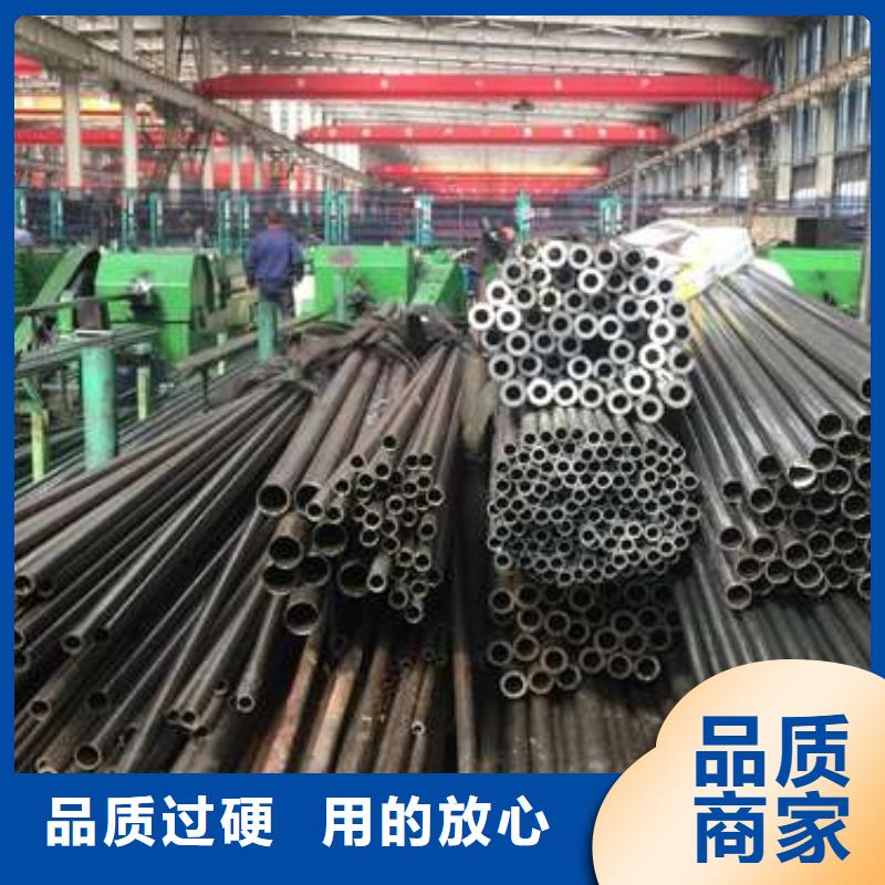 冷拔精密钢管生产厂家