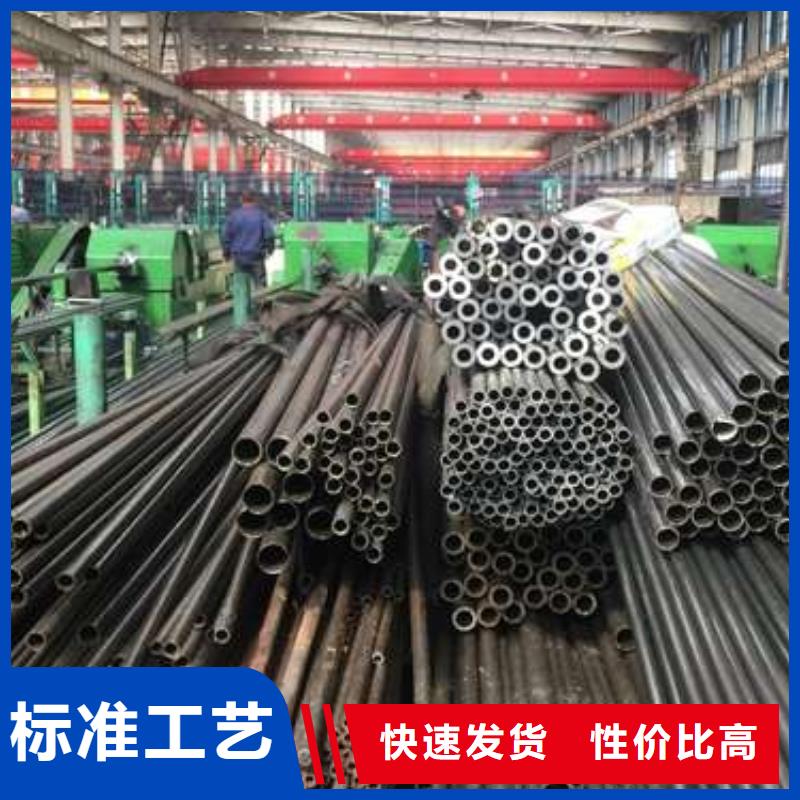 精拔无缝钢管-精拔无缝钢管货比三家