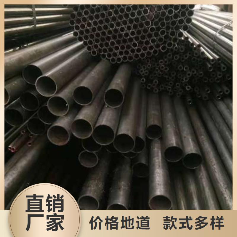 经验丰富的20# 45# 35#精密管生产厂家