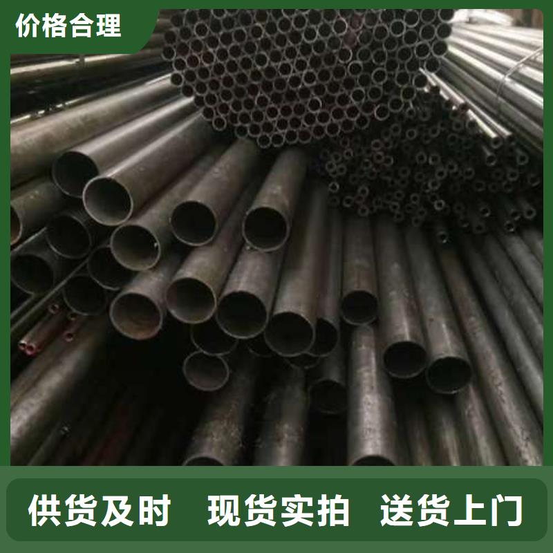 大口径冷轧精密管直供厂家