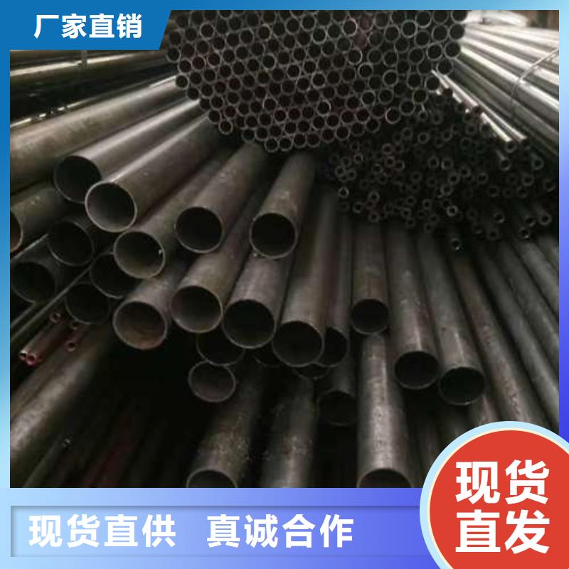 42crmo 精拉管厂家直售