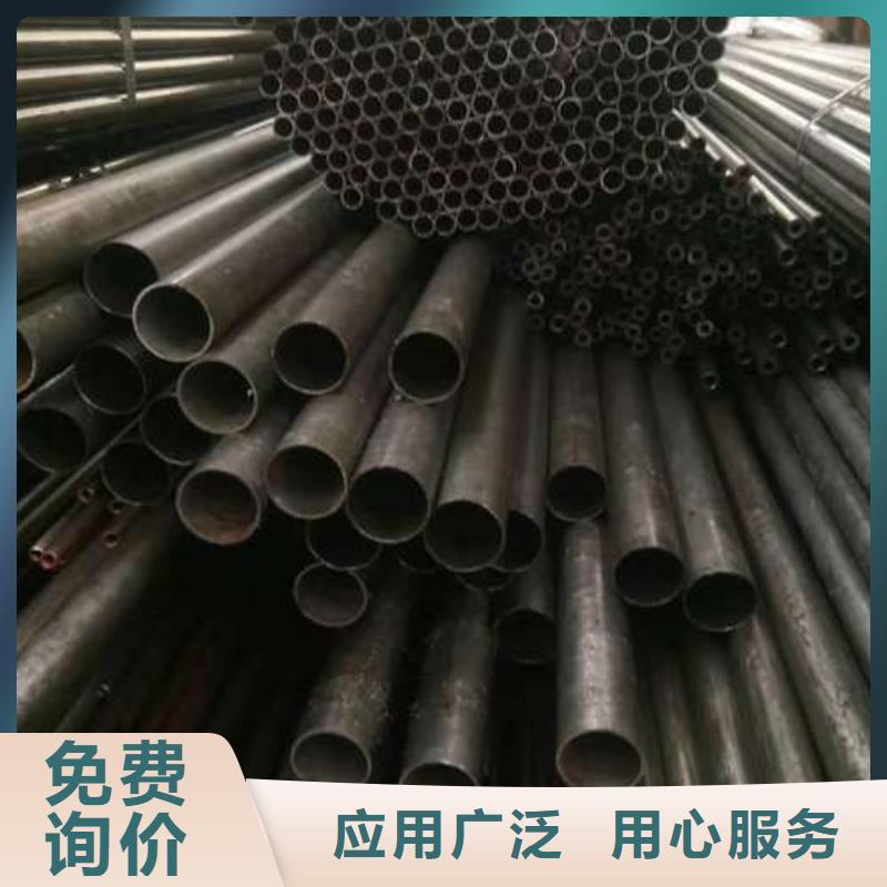 精密无缝钢管生产厂家-视频-精密无缝钢管生产厂家-广东省中山市肇庆|佛山|江门|揭阳|梅州|河源此地厂家