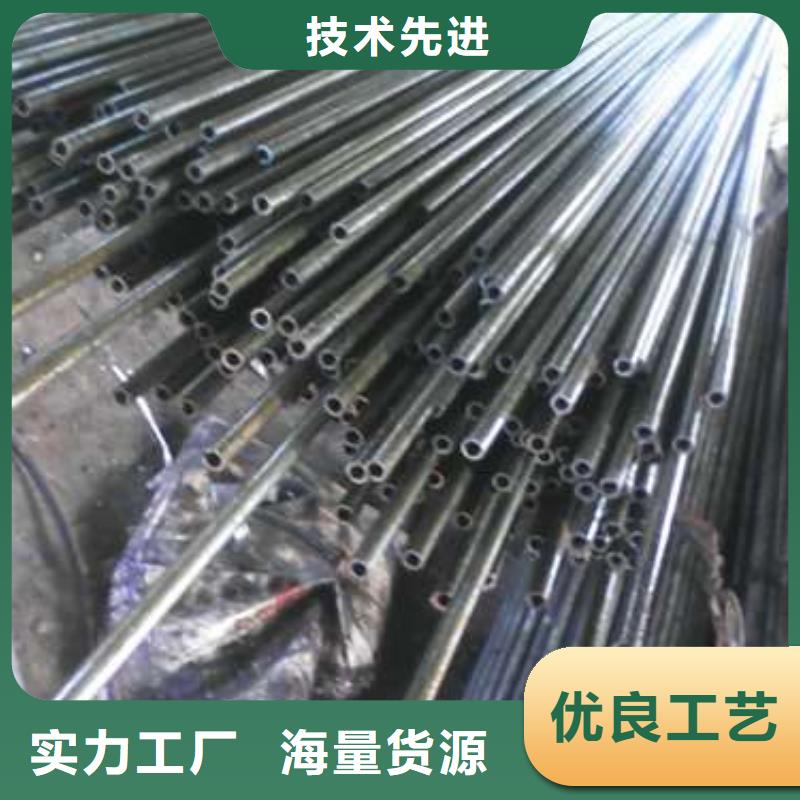 无缝精密钢管订购找大品牌
