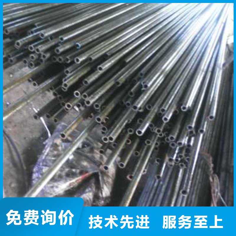 值得信赖的42crmo 精拉管厂家