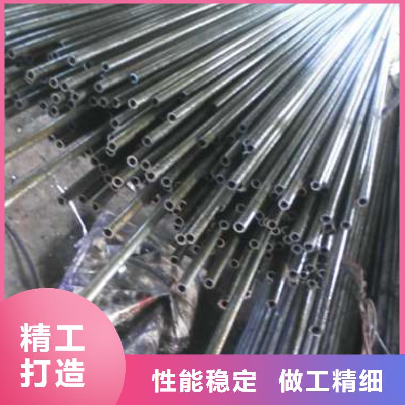 冷拔精密钢管厂家报价