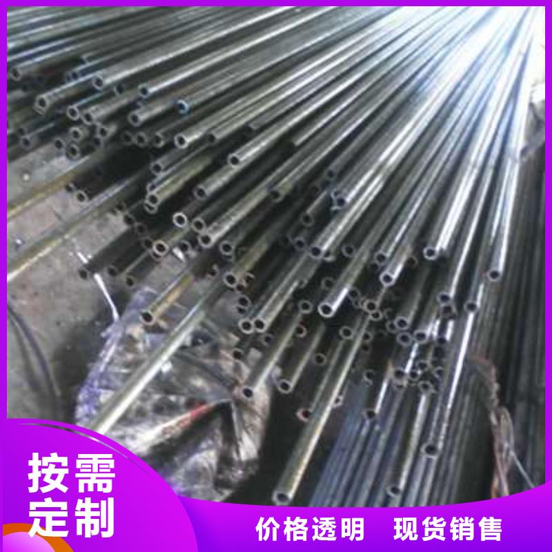 精密钢管价格合理