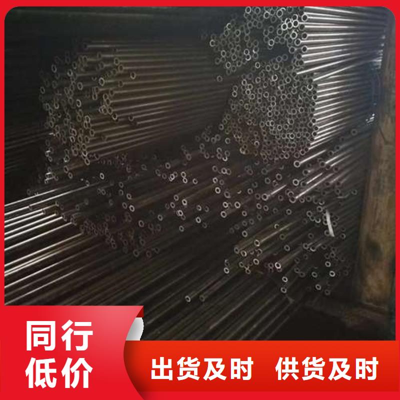 精密无缝钢管厂家匠心品质