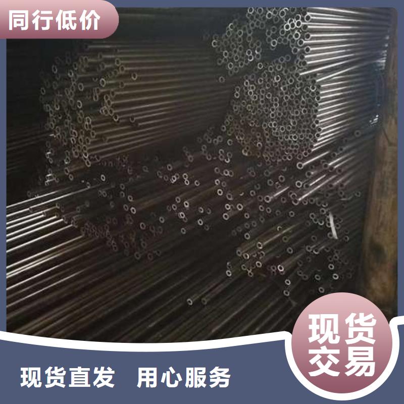 精轧无缝钢管定制加工
