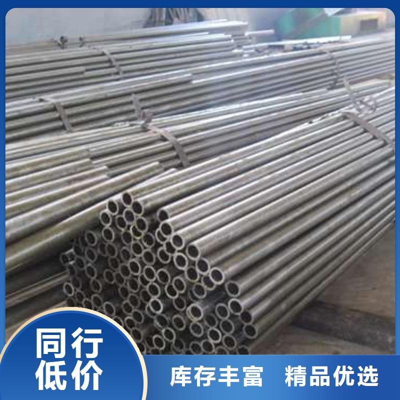 冷拔无缝钢管的规格尺寸
