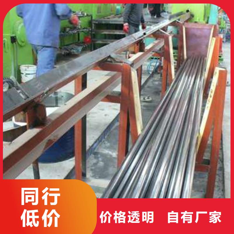 精密无缝钢管生产厂家-视频-精密无缝钢管生产厂家-广东省中山市肇庆|佛山|江门|揭阳|梅州|河源此地厂家
