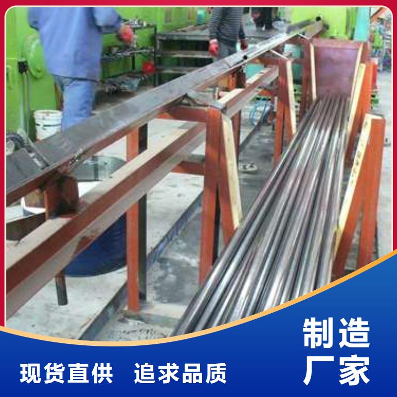 精密无缝钢管价格便宜