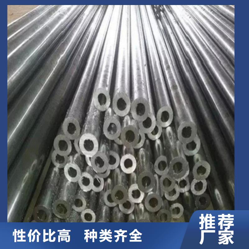 价格低的精密无缝钢管供应商