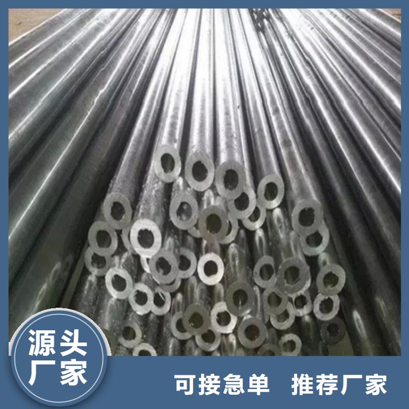 生产精拉管零售 切割的销售厂家