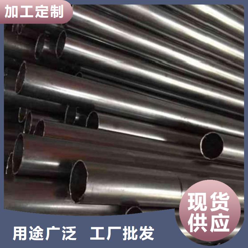 精密无缝钢管、精密无缝钢管厂家-价格合理